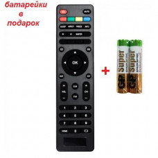 Пульт LED TV ТВ KIVI 32HX10S RC-14