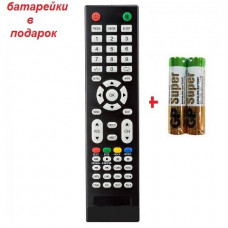 Пульт LED TV ТВ ROMSAT 55UMT16512T2 SUPRA AL52D-B