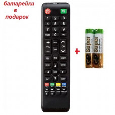 Пульт LED TV ТВ ROMSAT 32HX1850T2