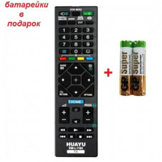 Пульт LED TV ТВ SONY RM-L1185 RM-ED054 SMART (універсальний)