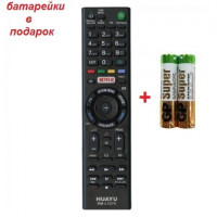Пульт LED TV ТВ SONY RM-L1275 3D SMART NETFLIX універсальний