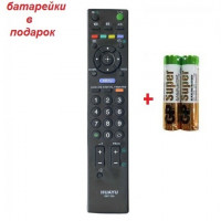 Пульт LСD TV ТВ SONY RM-715A универсальный