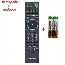 Пульт LED TV ТВ SONY RM-ED053