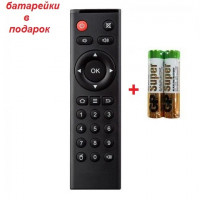 Пульт тюнера IPTV OPENBOX A4 PRO smart приставка