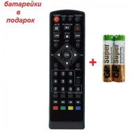 Пульт тюнера T2 BEKO T777 T3 T5 T7 