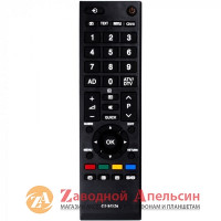 Пульт ТВ TV Toshiba CT-90326 CT-90329