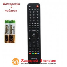 Пульт JVC KT1157-HH KIVI KT-1712 KT-1818 LED TV