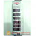 Пульт универсальный HUAYU VP-003+ rm-l1153 [china LCD, LED]