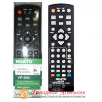 Пульт тюнера T2 HUAYU VP-004 універсальний