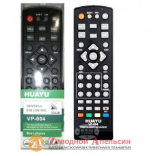 Пульт тюнера T2 HUAYU VP-004 універсальний