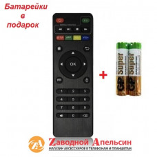 Пульт тюнера IPTV SMART BOX X96