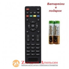 Пульт тюнера T2 ROMSAT 8010 8020 8100 DVB T2-555HD