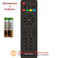 Пульт тюнера T2 WORLD VISION T62 T70 T62 T70