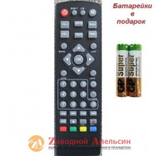 Пульт тюнера T2 ROMSAT T2050