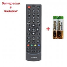 Пульт тюнера T2 STRONG SRT-8500HD RC -8500 8500