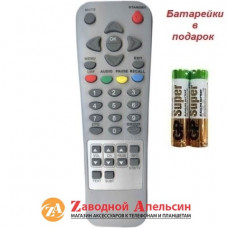 Пульт тюнера SAT OPENBOX 5000 X520 X100 X600 FERGUSON