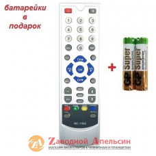 Пульт тюнера SAT COSMOSAT 7400 7405