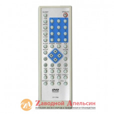 Пульт DVD SATURN ST1706