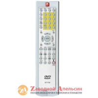 Пульт DVD SATURN ST1705