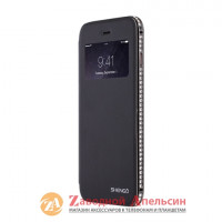 Чохол книжка бампер iPhone 6 6s Plus Shengo Baojue