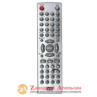 Пульт DVD MEREDIAN RC-850 AKIRA GLD-04-01