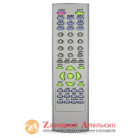 Пульт DVD HYUNDAI DVX-758 H-DVD 5016