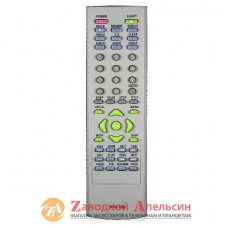 Пульт DVD HYUNDAI DVX-758 H-DVD 5016