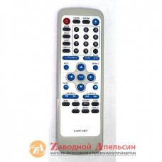 Пульт DVD ELENBERG DVP-2407 WEST DVX 5127-29 SATURN ST1703