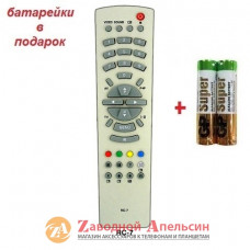 Пульт ТВ TV RUBIN RC-7