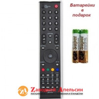 Пульт ТВ LCD TV TOSHIBA RM-D759 універсальний