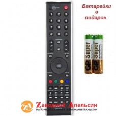 Пульт ТВ LCD TV TOSHIBA RM-D759 універсальний