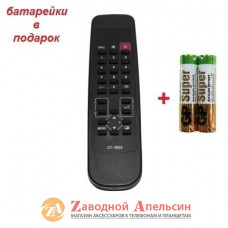 Пульт ТВ TV TOSHIBA CT-9922