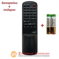 Пульт ТВ TV TOSHIBA CT-9782