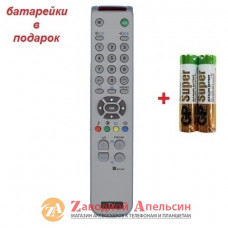 Пульт ТВ TV SONY RM-887 RM-889