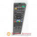 Пульт LCD TV SONY RM-D959 RM-D998 універсальний