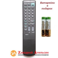 Пульт ТВ TV SONY RM-870