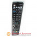 Пульт ТВ SHARP RM-L1026 LCD LED TV універсальний