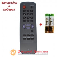 Пульт ТВ TV SHARP G1342SA