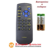 Пульт ТВ TV SHARP G1133PESA G1169PESA