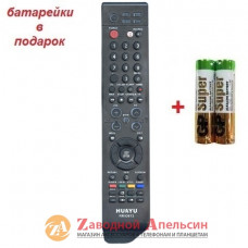 Пульт SAMSUNG RM-D613 LCD TV універсальний