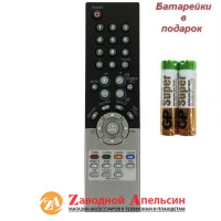 Пульт ТВ SAMSUNG AA59-00370A AA59-00370B LCD TV