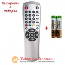 Пульт ТВ TV SAMSUNG AA59-00198G