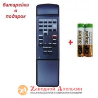 Пульт ТВ TV REKORD G1