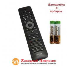 Пульт універсальний PHILIPS RM-L1128 LCD SMART TV 3D