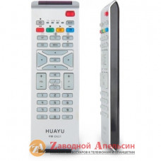 Пульт PHILIPS RM-D631 LCD RC-1683701/01