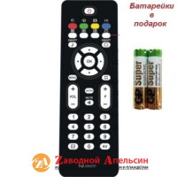 Пульт LCD PHILIPS RM-D627 універсальний
