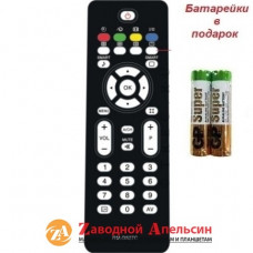Пульт LCD PHILIPS RM-D627 універсальний
