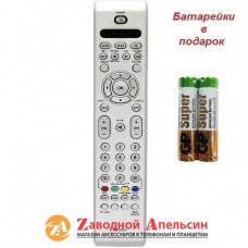 Пульт універсальний PHILIPS RM-D727 LCD TV