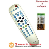 Пульт ТВ TV PHILIPS RC-19039001/01 big
