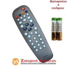 Пульт ТВ TV PHILIPS RC-19039001/01 small